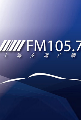 央廣互聯,全國(guó)報(bào)刊,廣播,電(diàn)視(shì),雜(zá)志(zhì),戶外(wài)網絡廣告