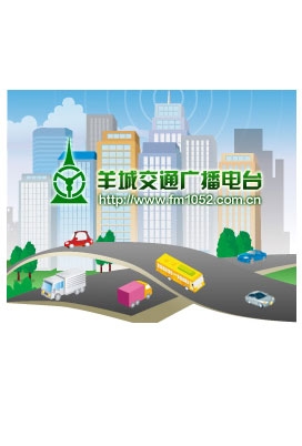 央廣互聯,全國(guó)報(bào)刊,廣播,電(diàn)視(shì),雜(zá)志(zhì),戶外(wài)網絡廣告