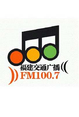 央廣互聯,全國(guó)報(bào)刊,廣播,電(diàn)視(shì),雜(zá)志(zhì),戶外(wài)網絡廣告