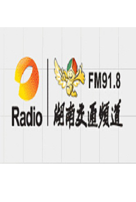 央廣互聯,全國(guó)報(bào)刊,廣播,電(diàn)視(shì),雜(zá)志(zhì),戶外(wài)網絡廣告