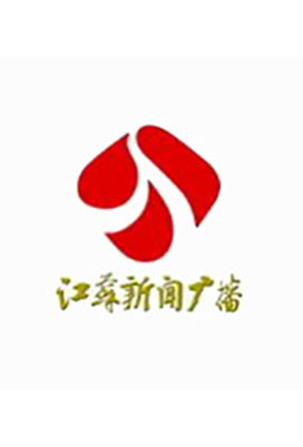 央廣互聯,全國(guó)報(bào)刊,廣播,電(diàn)視(shì),雜(zá)志(zhì),戶外(wài)網絡廣告