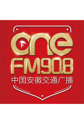 央廣互聯,全國(guó)報(bào)刊,廣播,電(diàn)視(shì),雜(zá)志(zhì),戶外(wài)網絡廣告