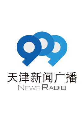 央廣互聯,全國(guó)報(bào)刊,廣播,電(diàn)視(shì),雜(zá)志(zhì),戶外(wài)網絡廣告