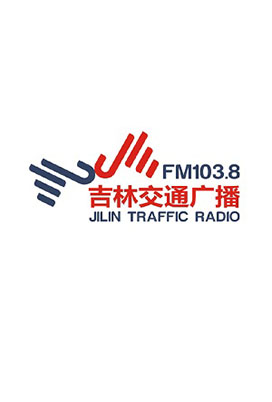 央廣互聯,全國(guó)報(bào)刊,廣播,電(diàn)視(shì),雜(zá)志(zhì),戶外(wài)網絡廣告