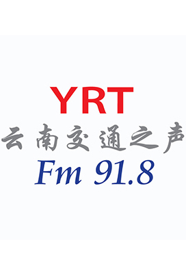 央廣互聯,全國(guó)報(bào)刊,廣播,電(diàn)視(shì),雜(zá)志(zhì),戶外(wài)網絡廣告