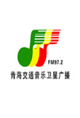 央廣互聯,全國(guó)報(bào)刊,廣播,電(diàn)視(shì),雜(zá)志(zhì),戶外(wài)網絡廣告