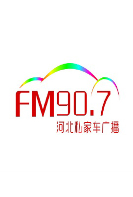 央廣互聯,全國(guó)報(bào)刊,廣播,電(diàn)視(shì),雜(zá)志(zhì),戶外(wài)網絡廣告