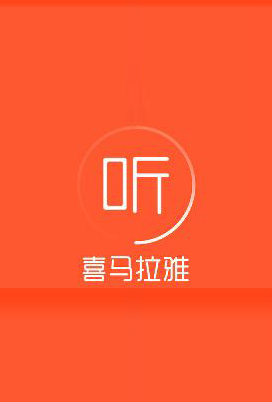 央廣互聯,全國(guó)報(bào)刊,廣播,電(diàn)視(shì),雜(zá)志(zhì),戶外(wài)網絡廣告